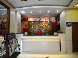 Jilv Tangxia Branch Hotel Kuangcsou Kültér fotó